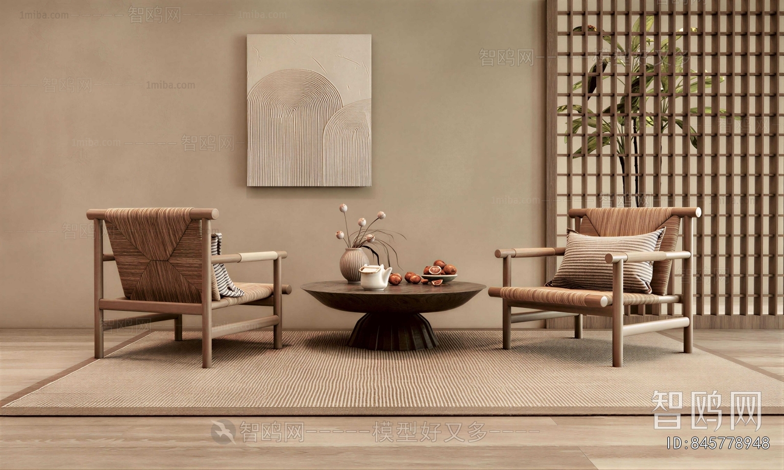 Wabi-sabi Style Lounge Chair