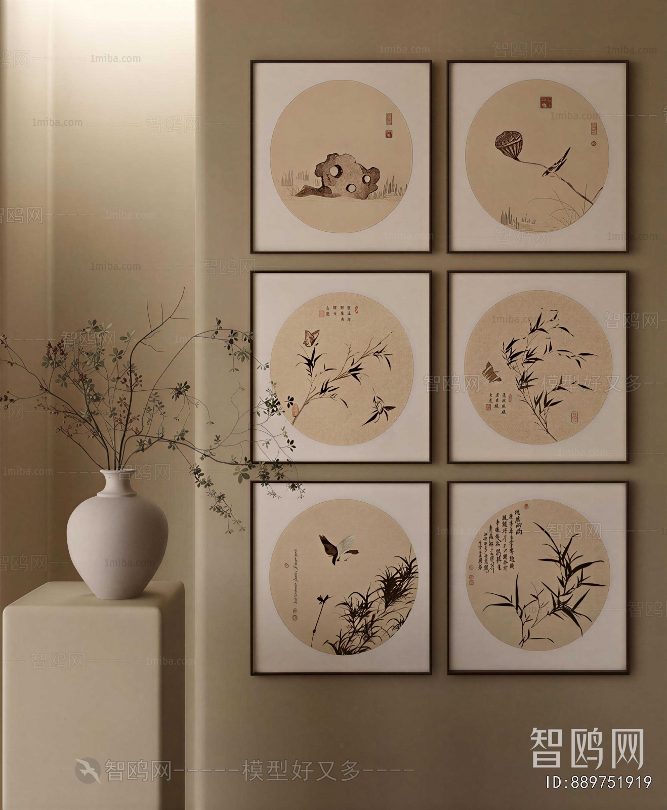 New Chinese Style Painting