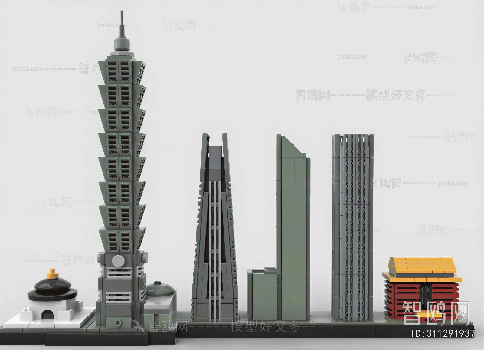 Modern Toys