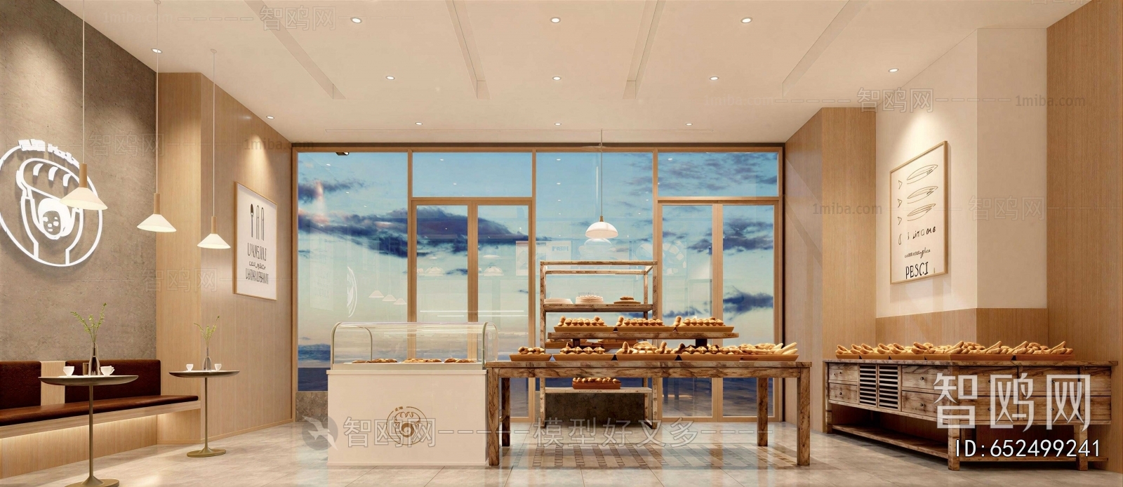 Modern Bakery