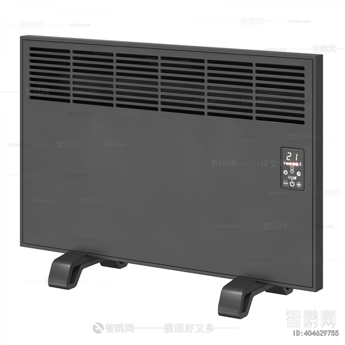 Modern Heating