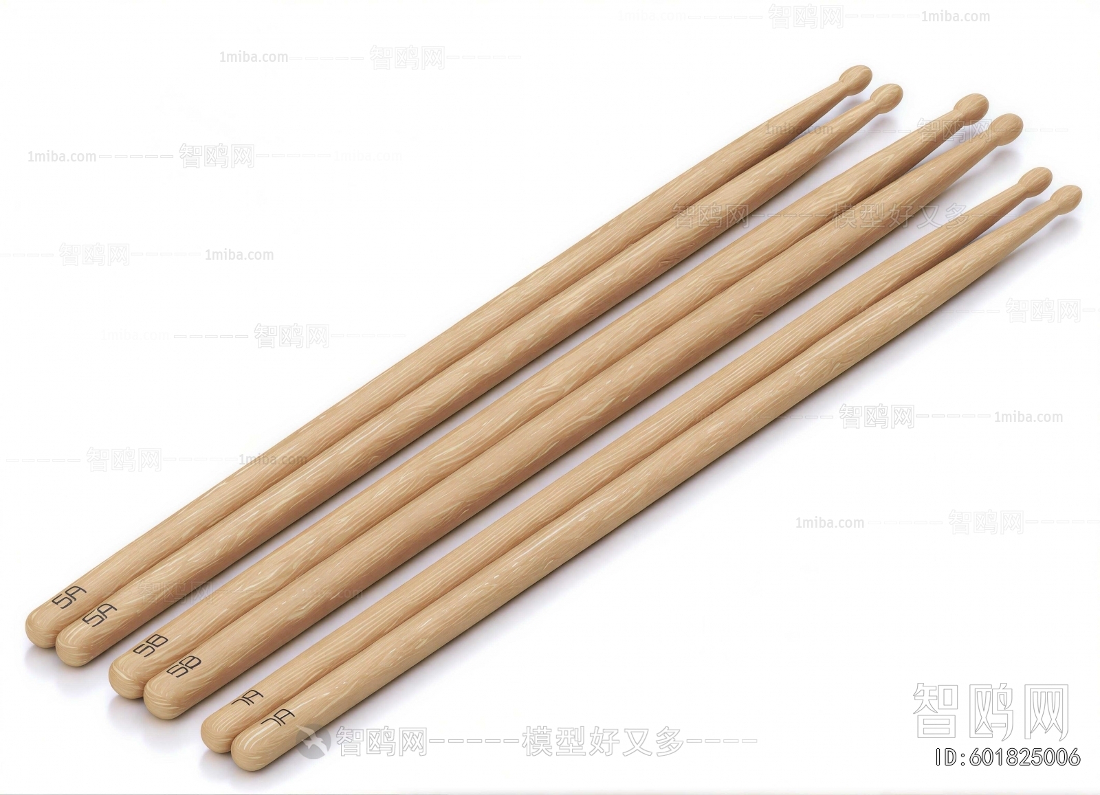 Modern Music Equipment
