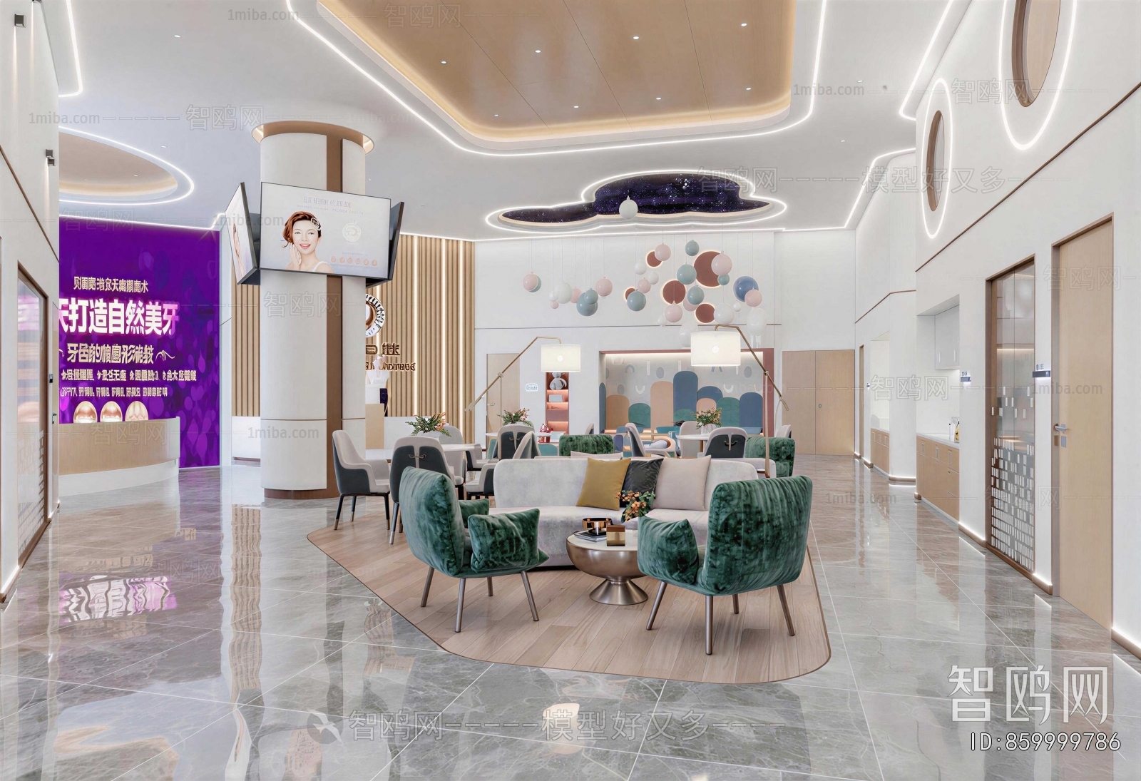 Modern Dental Clinic