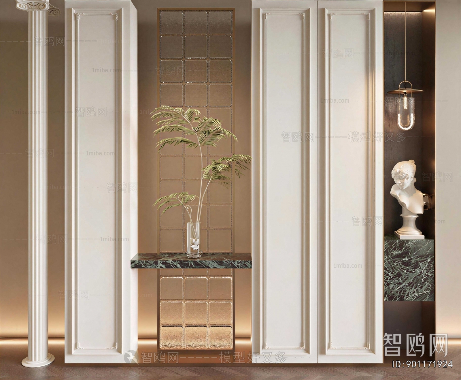 French Style Partition