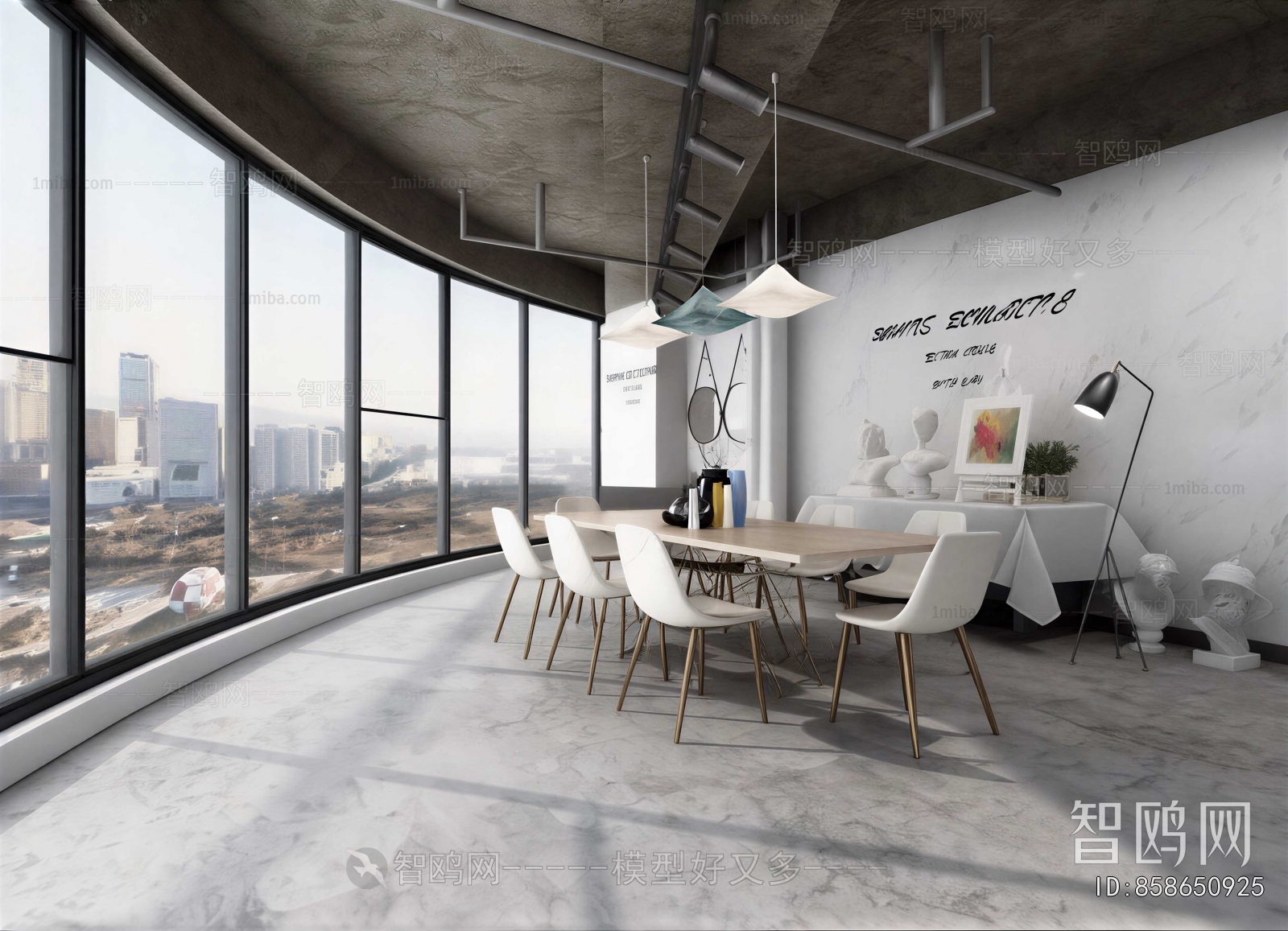 Modern Office Rest Area