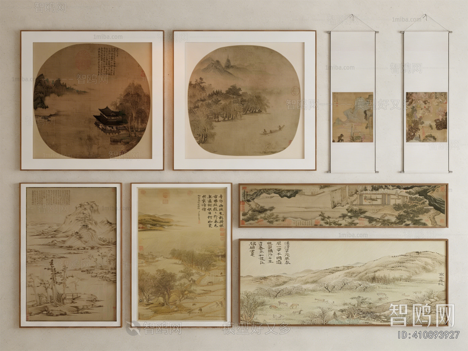 New Chinese Style Painting