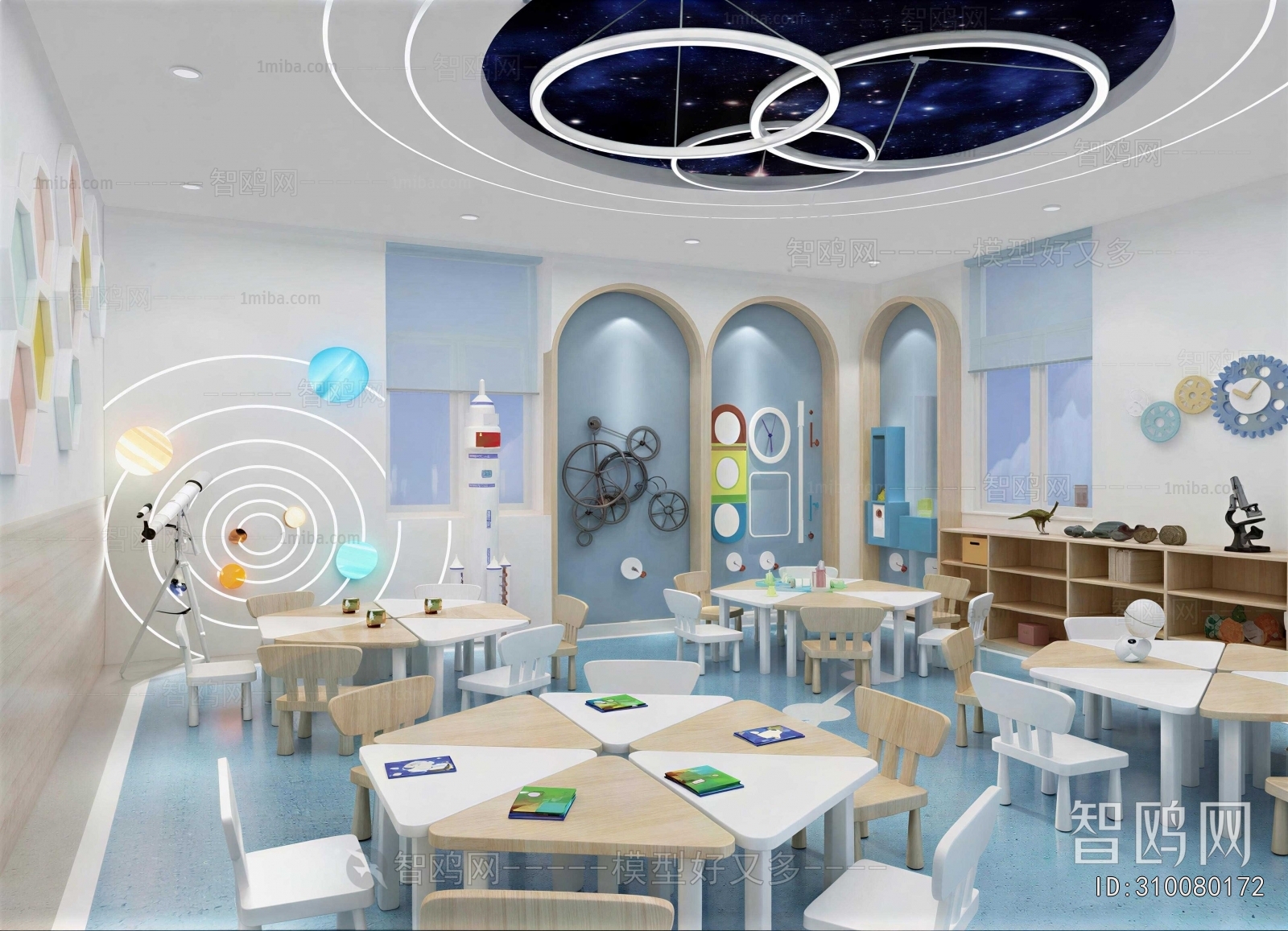 Modern Kindergarten Hall