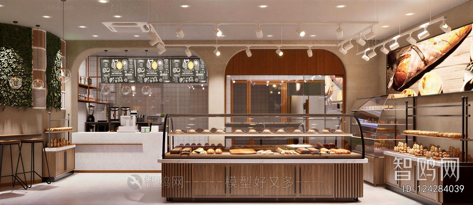 Modern Bakery
