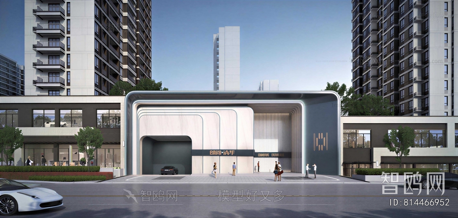 Modern Appearance Of Commercial Building