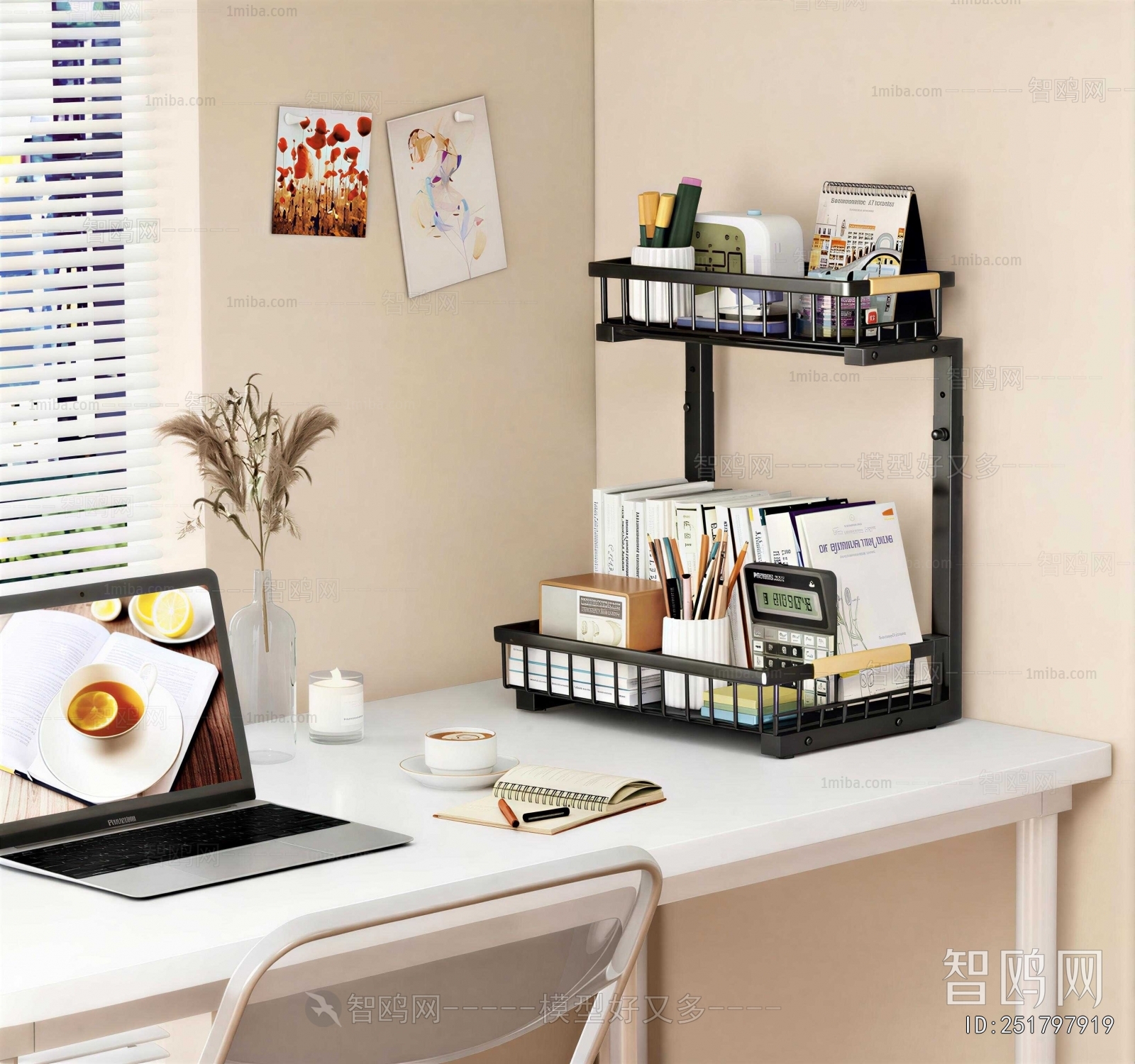 Modern Shelving