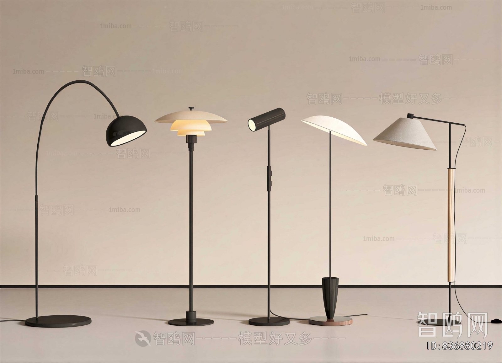 Modern Floor Lamp