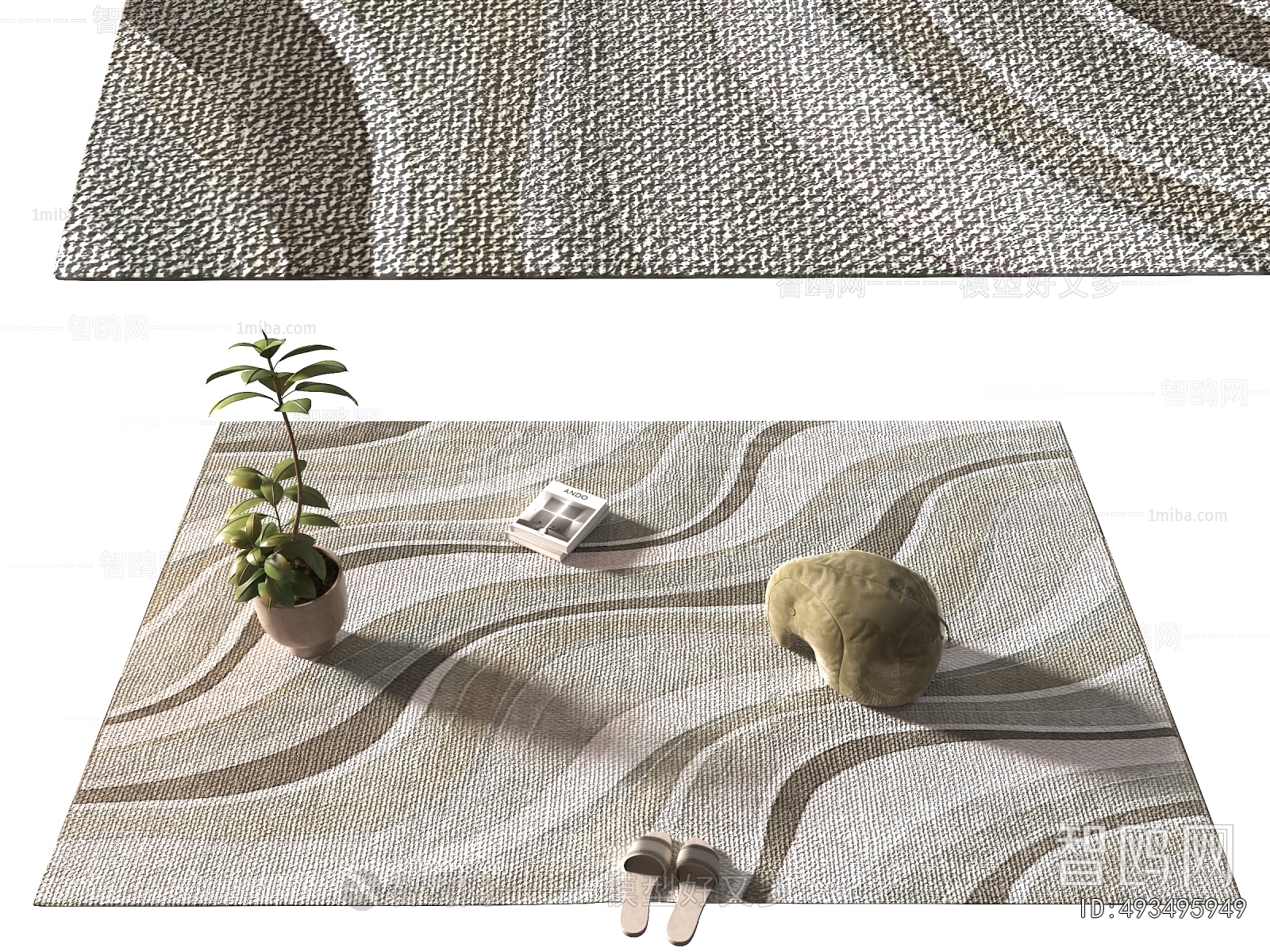 Modern The Carpet
