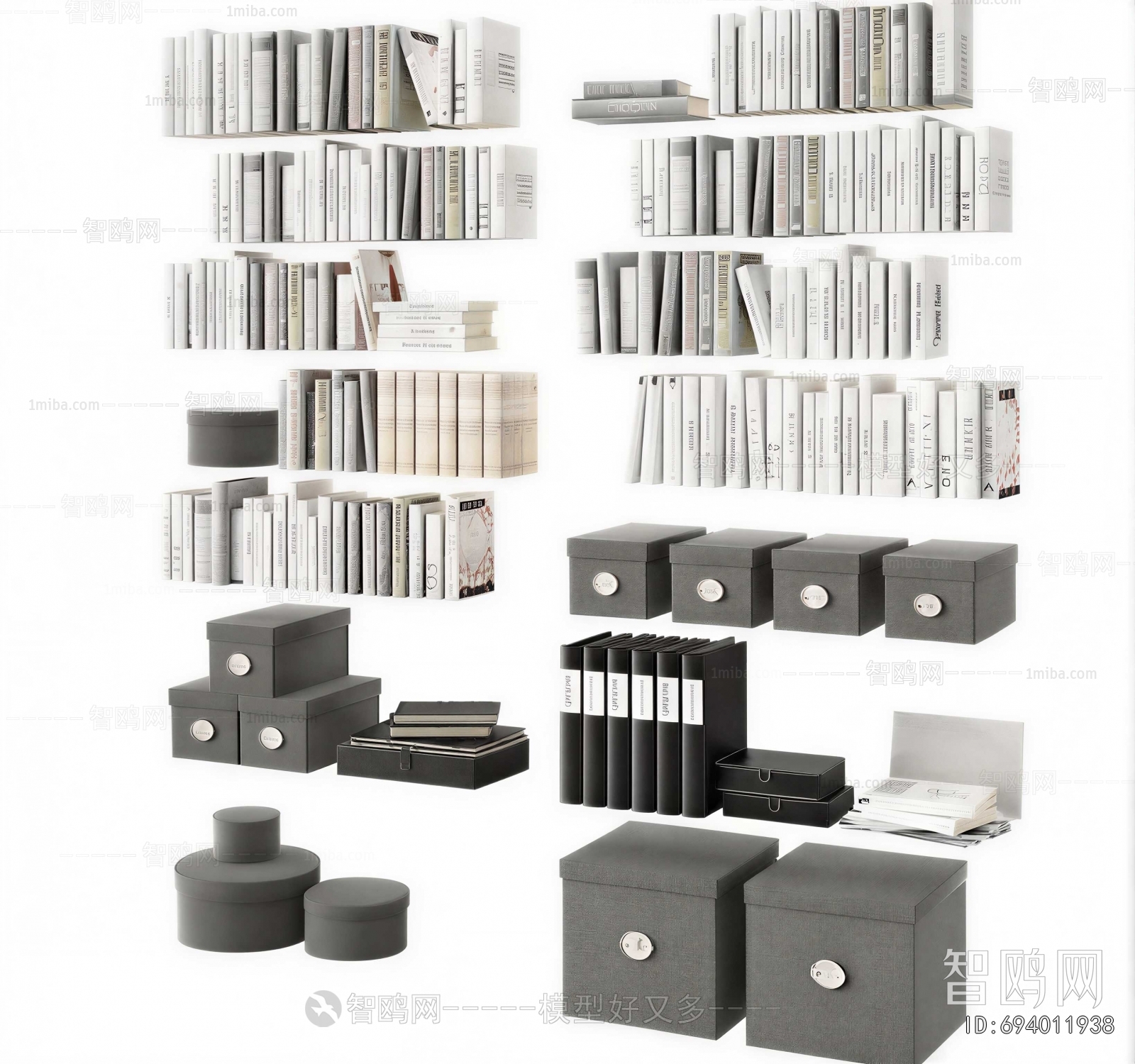 Modern Office Supplies