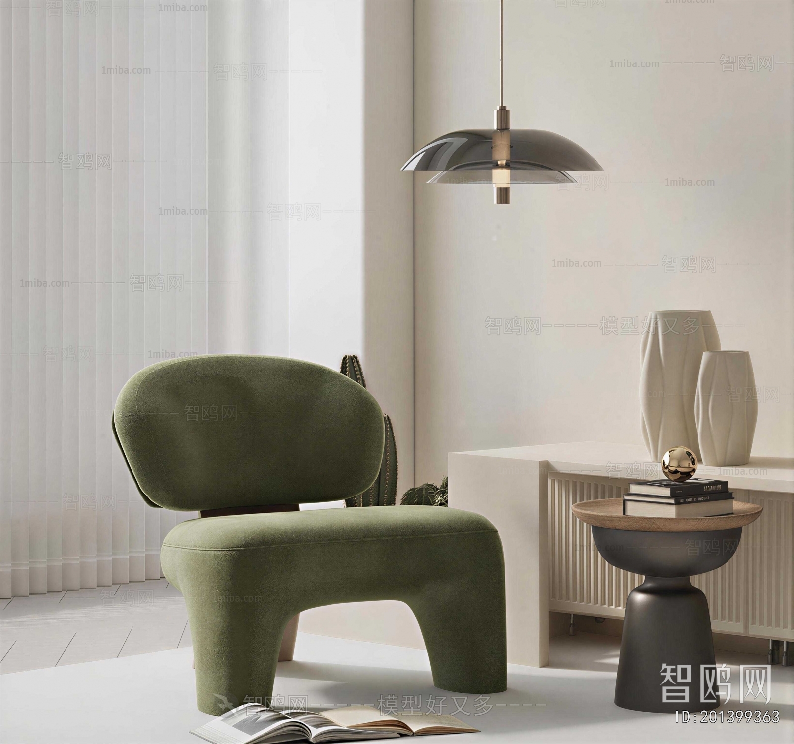 Modern Lounge Chair