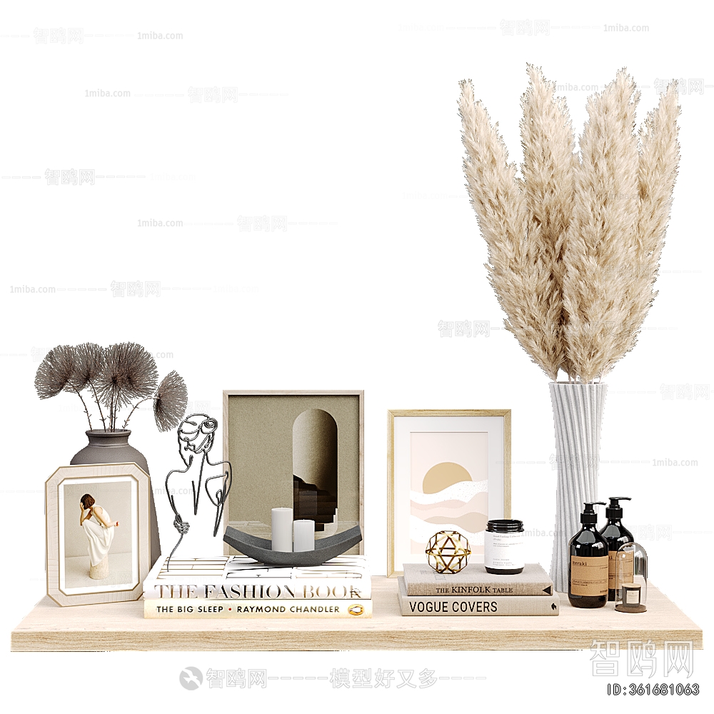 Modern Decorative Set