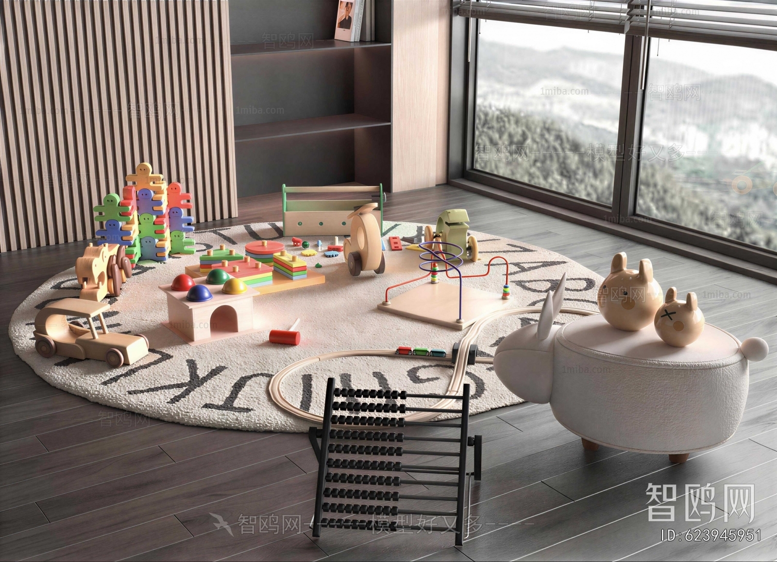Modern Toys