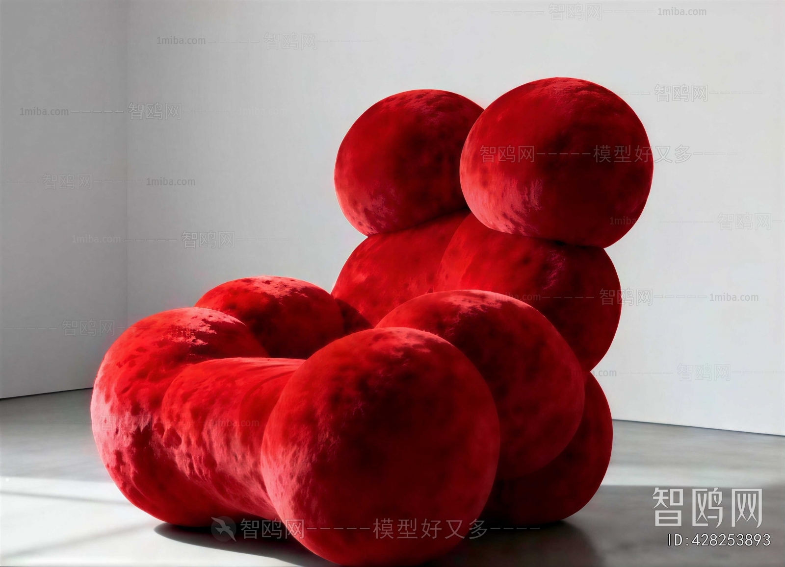 Modern Beanbag