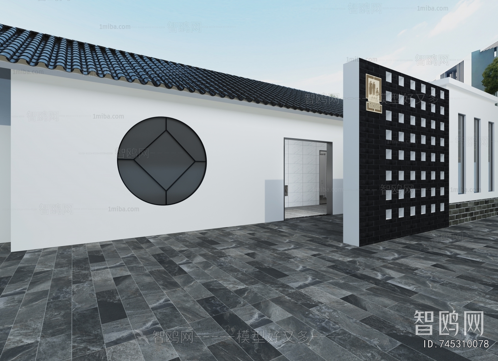 Modern Public Toilet
