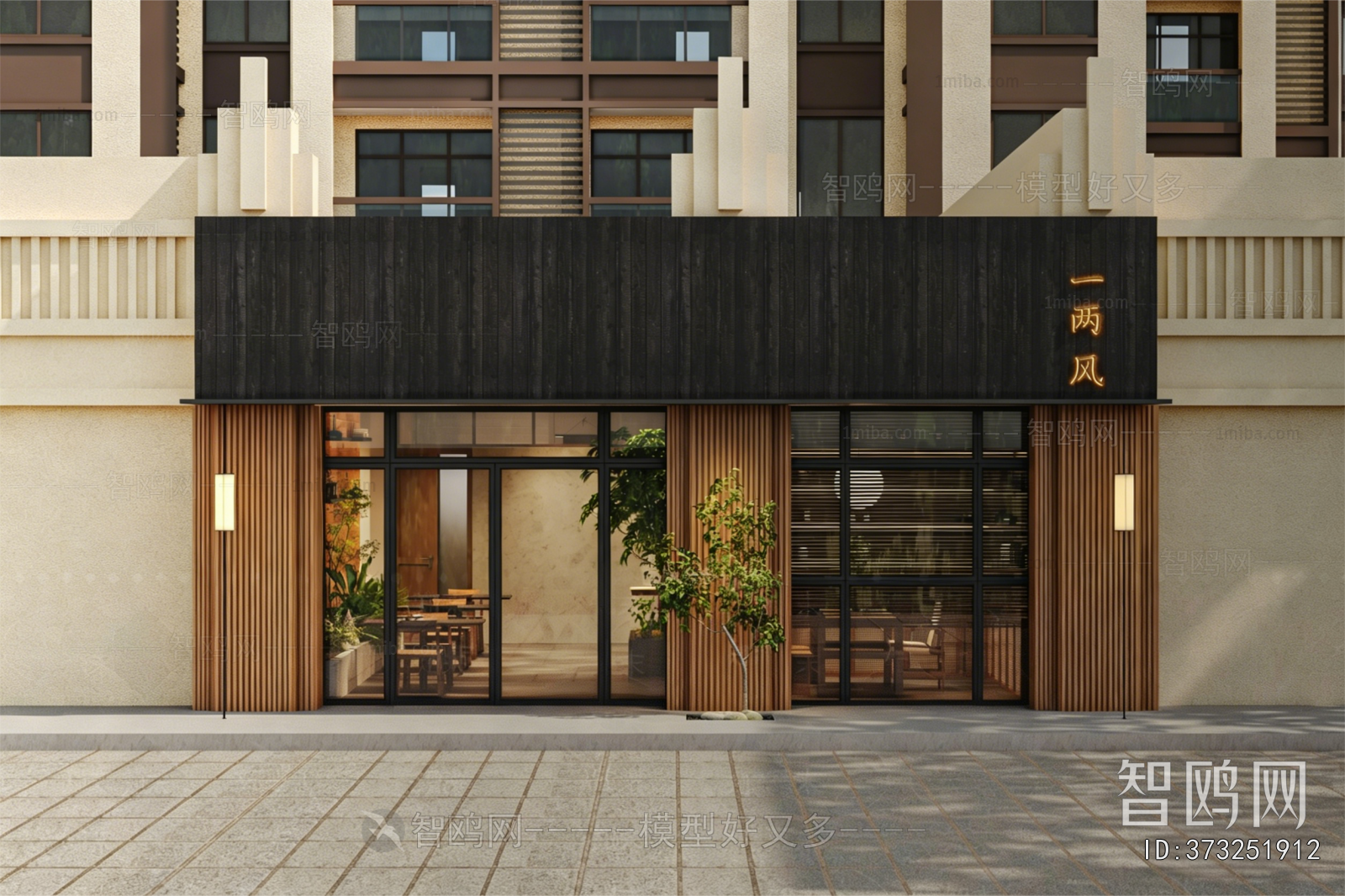 New Chinese Style Facade Element