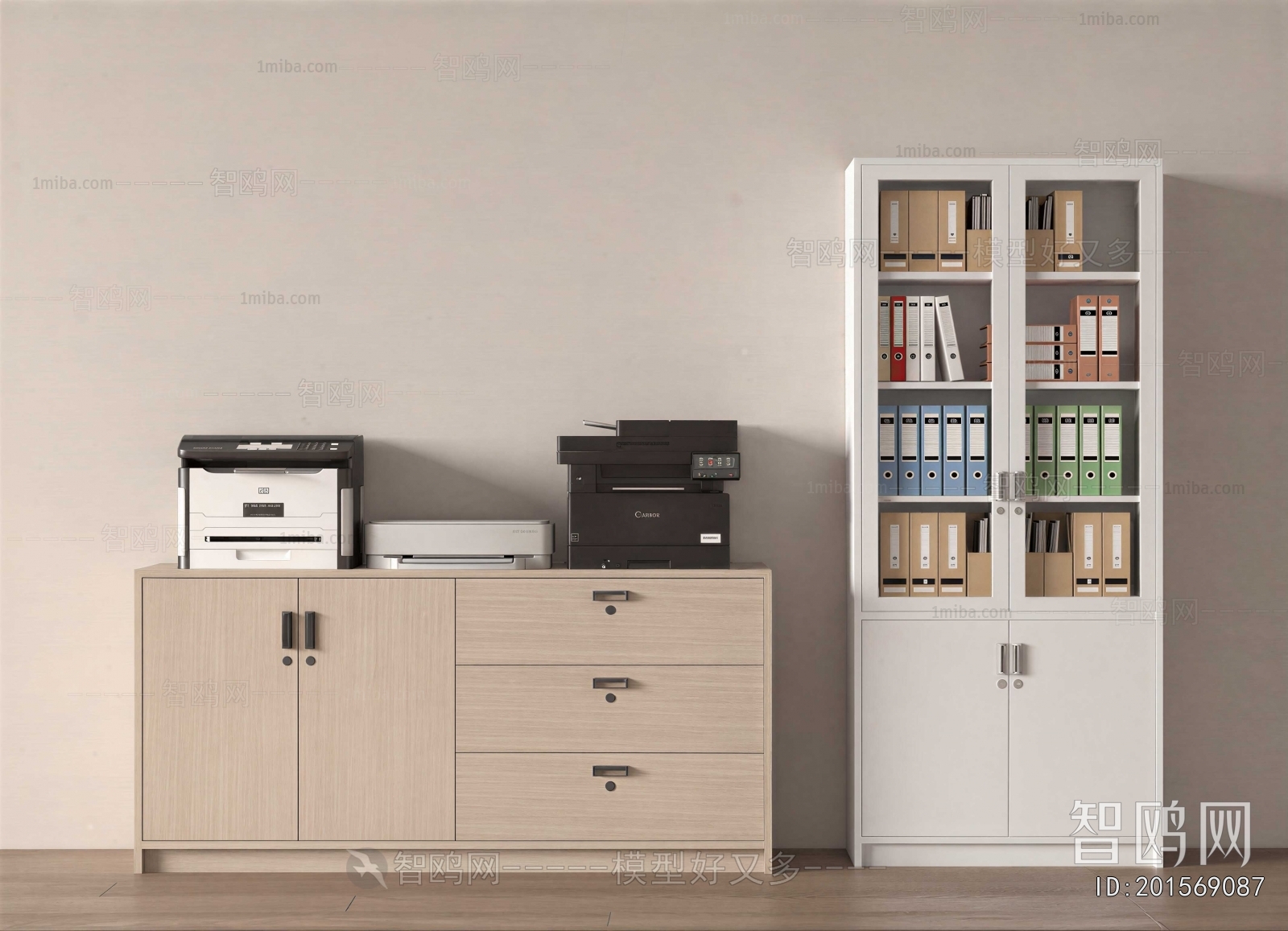 Modern File Cabinet