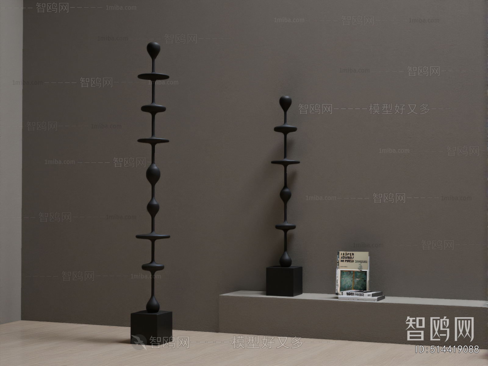 Modern Sculpture