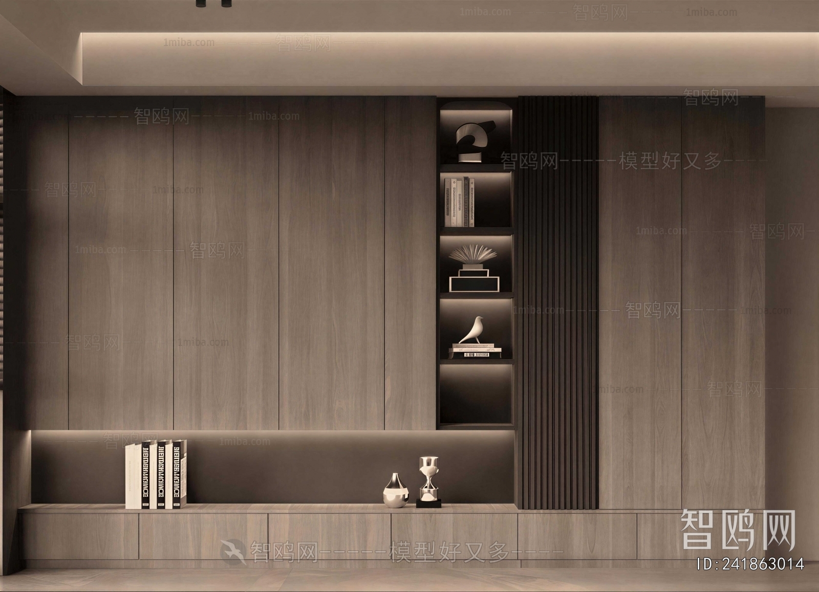 Modern Bookcase