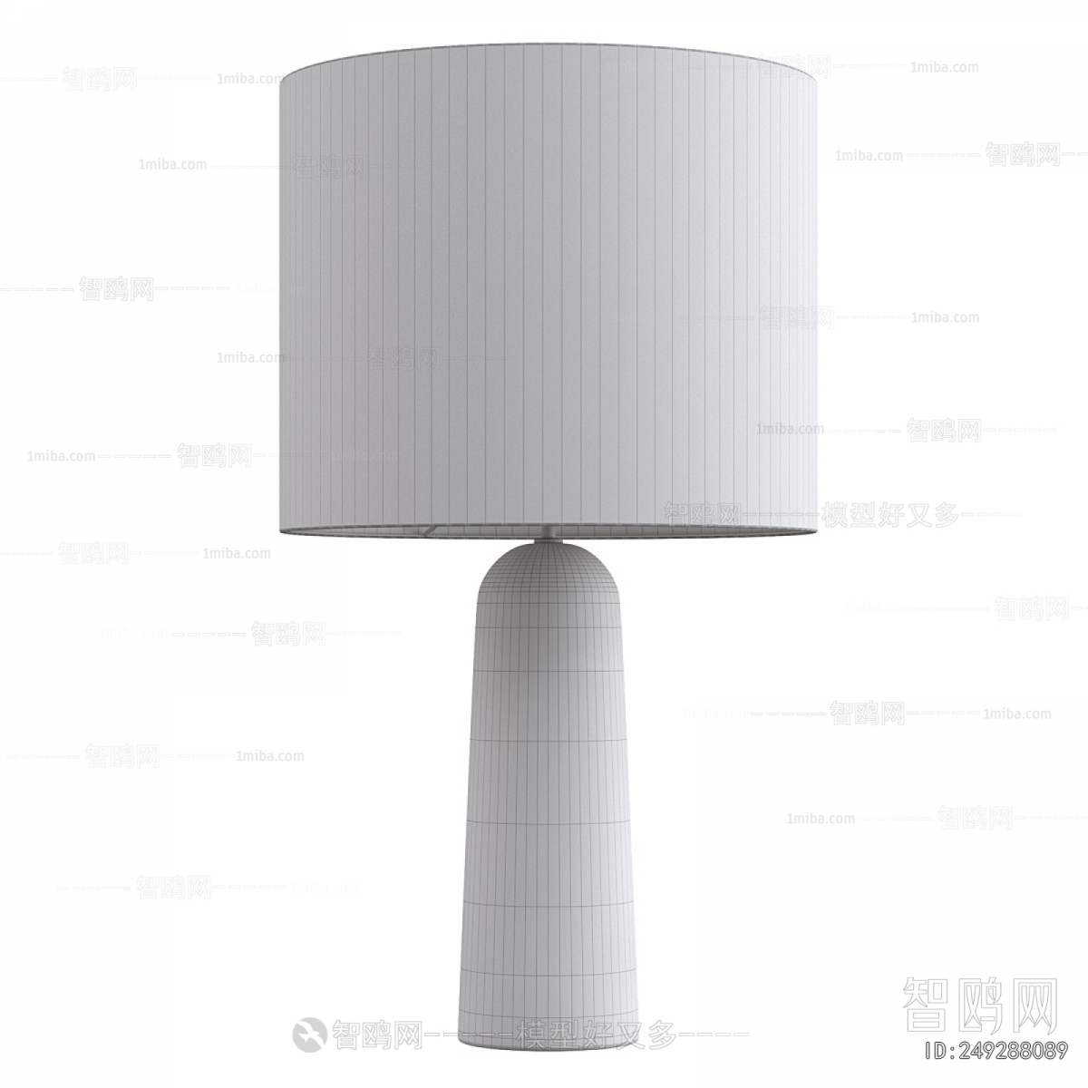 Modern Table Lamp