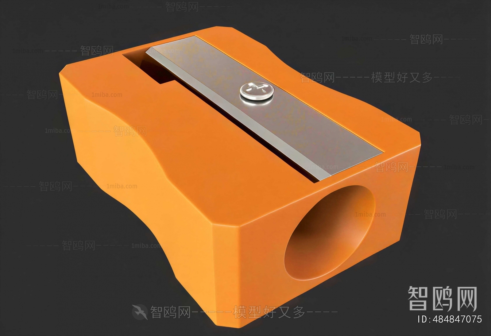Modern Stationery