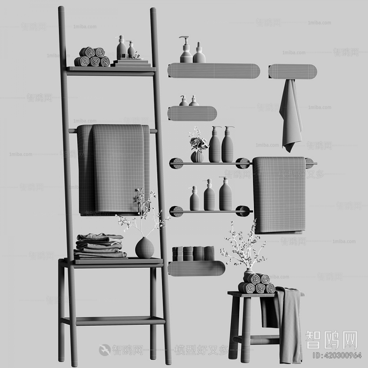 Modern Bathroom Rack