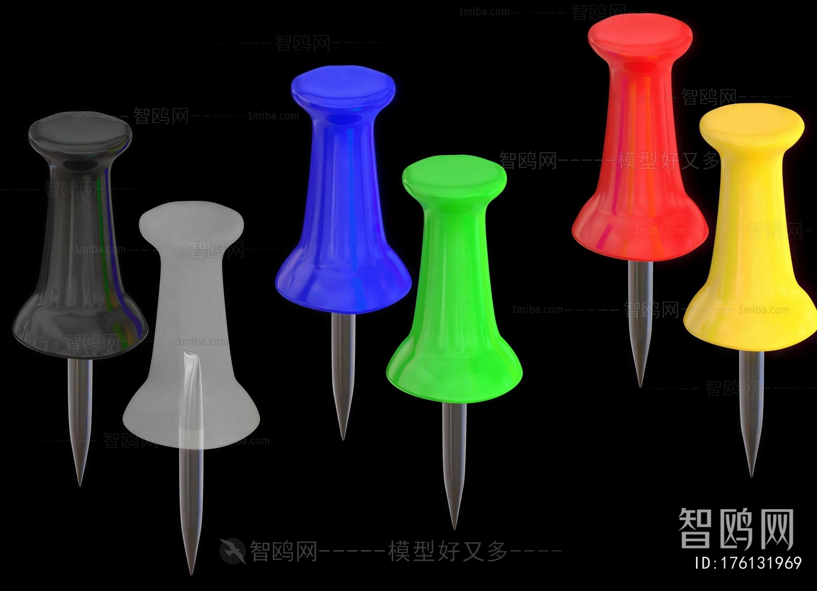 Modern Stationery