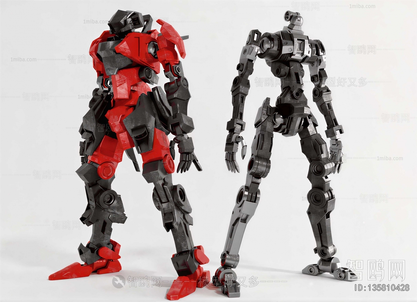 Modern Toys