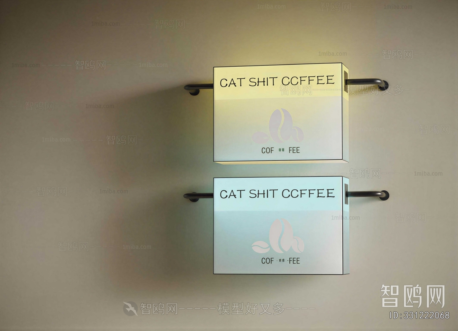 Modern Light Box