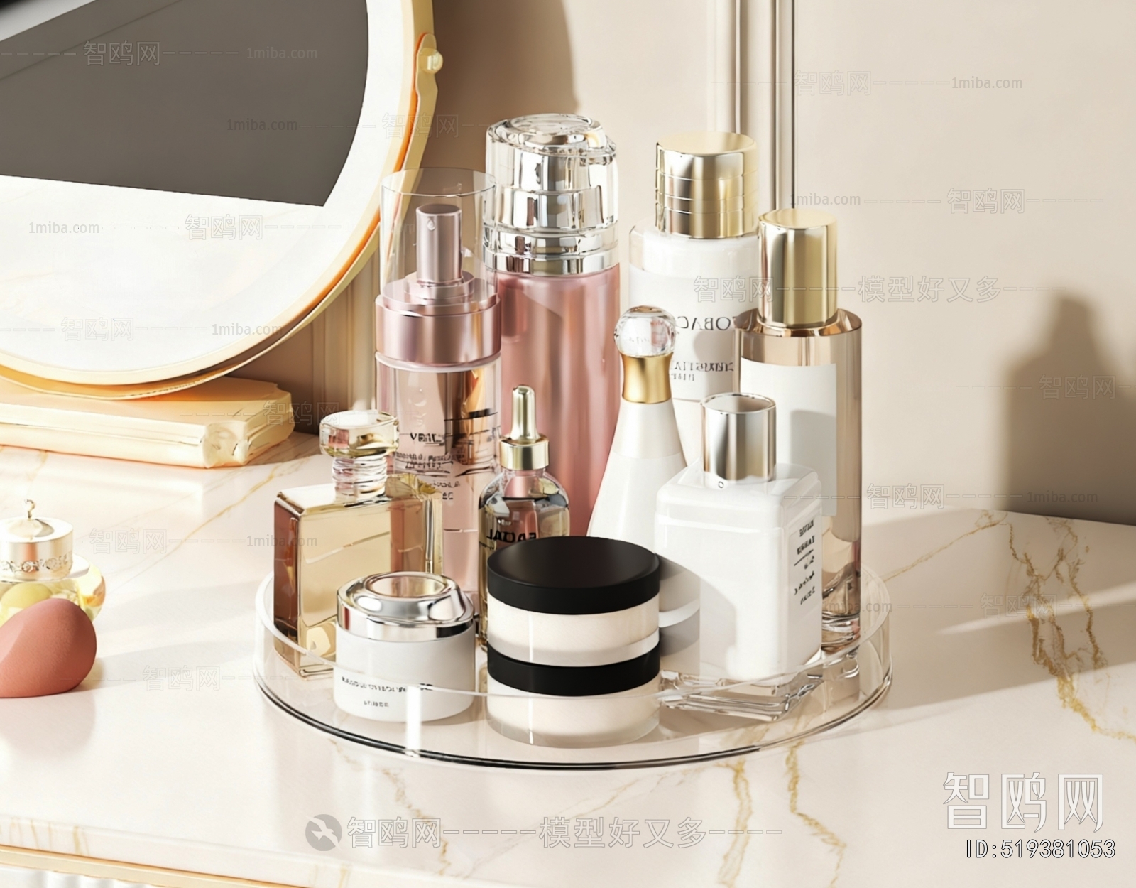 Modern Perfume/Cosmetics