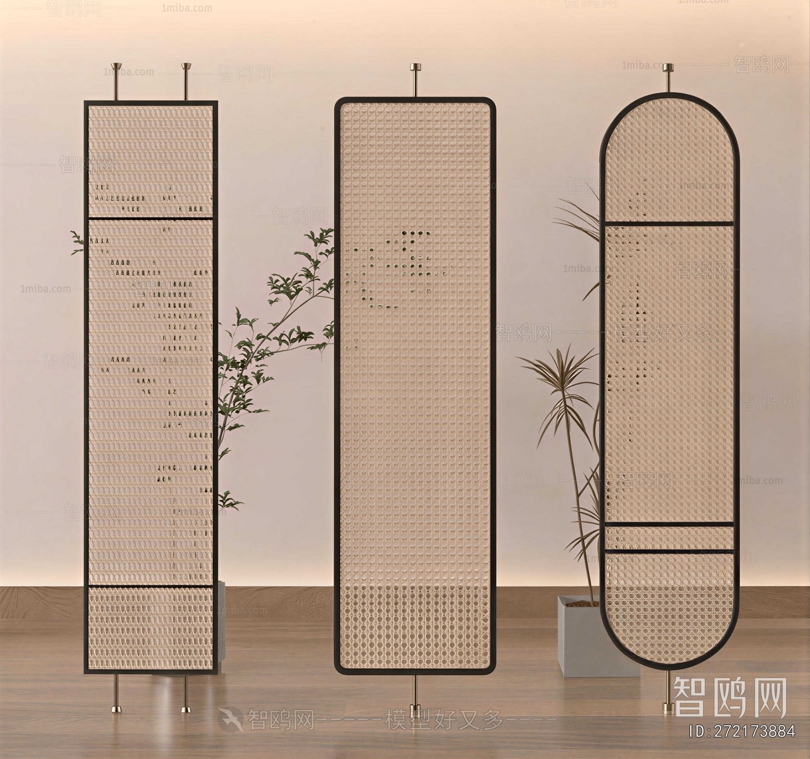 Wabi-sabi Style Partition
