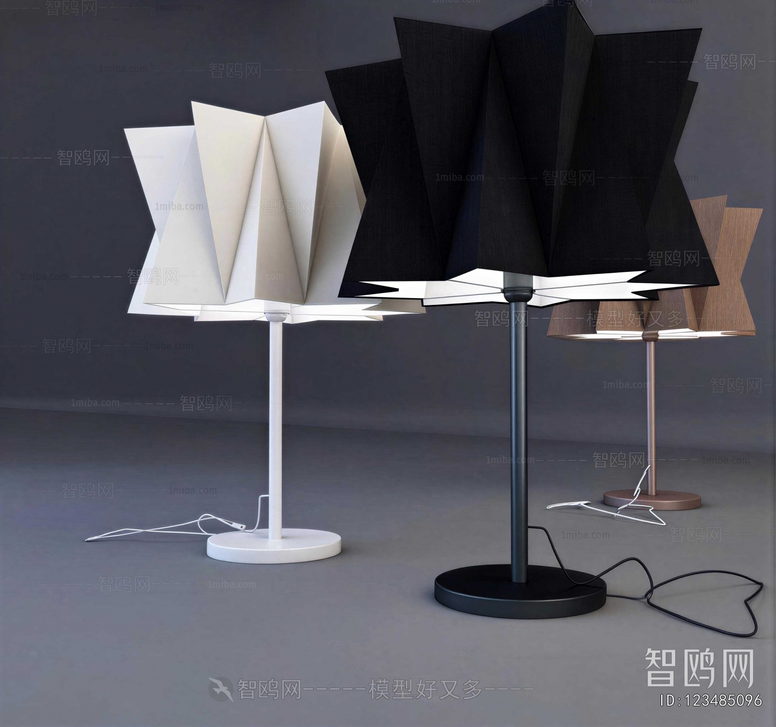 Modern Table Lamp