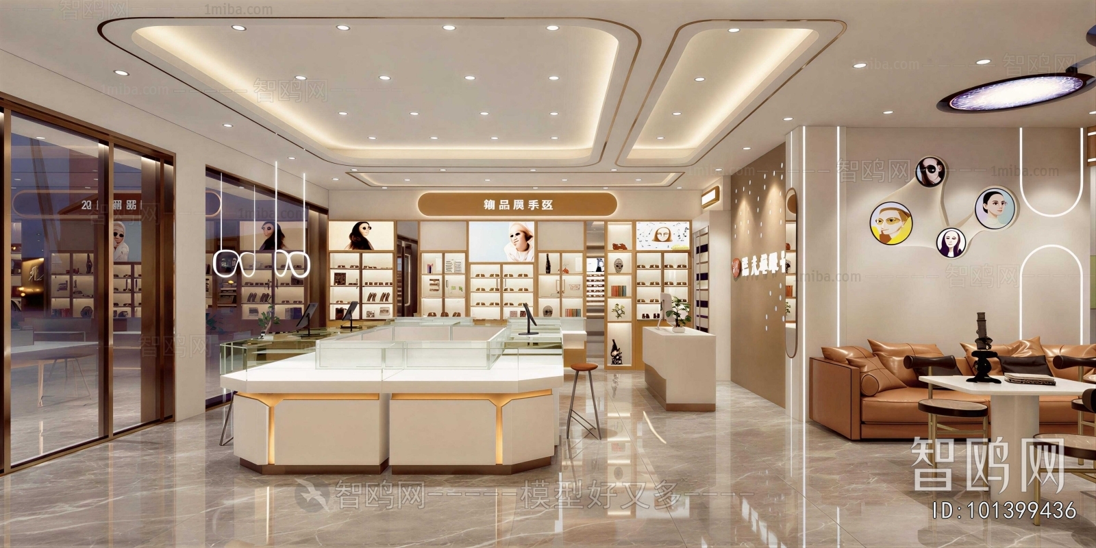 Modern Retail Stores