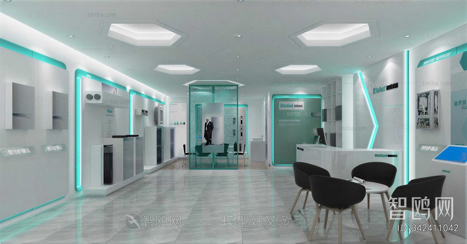 Modern Exhibition Hall