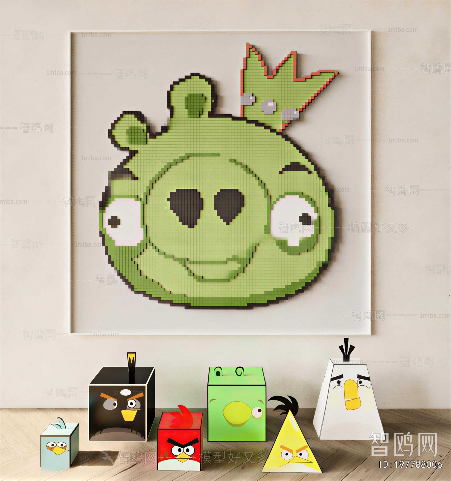 Modern Decorative Set