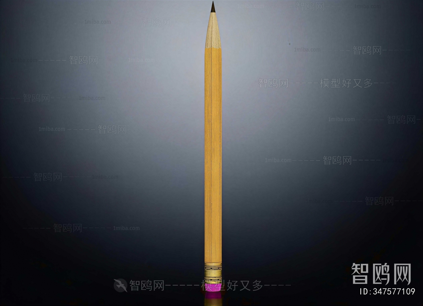 Modern Stationery
