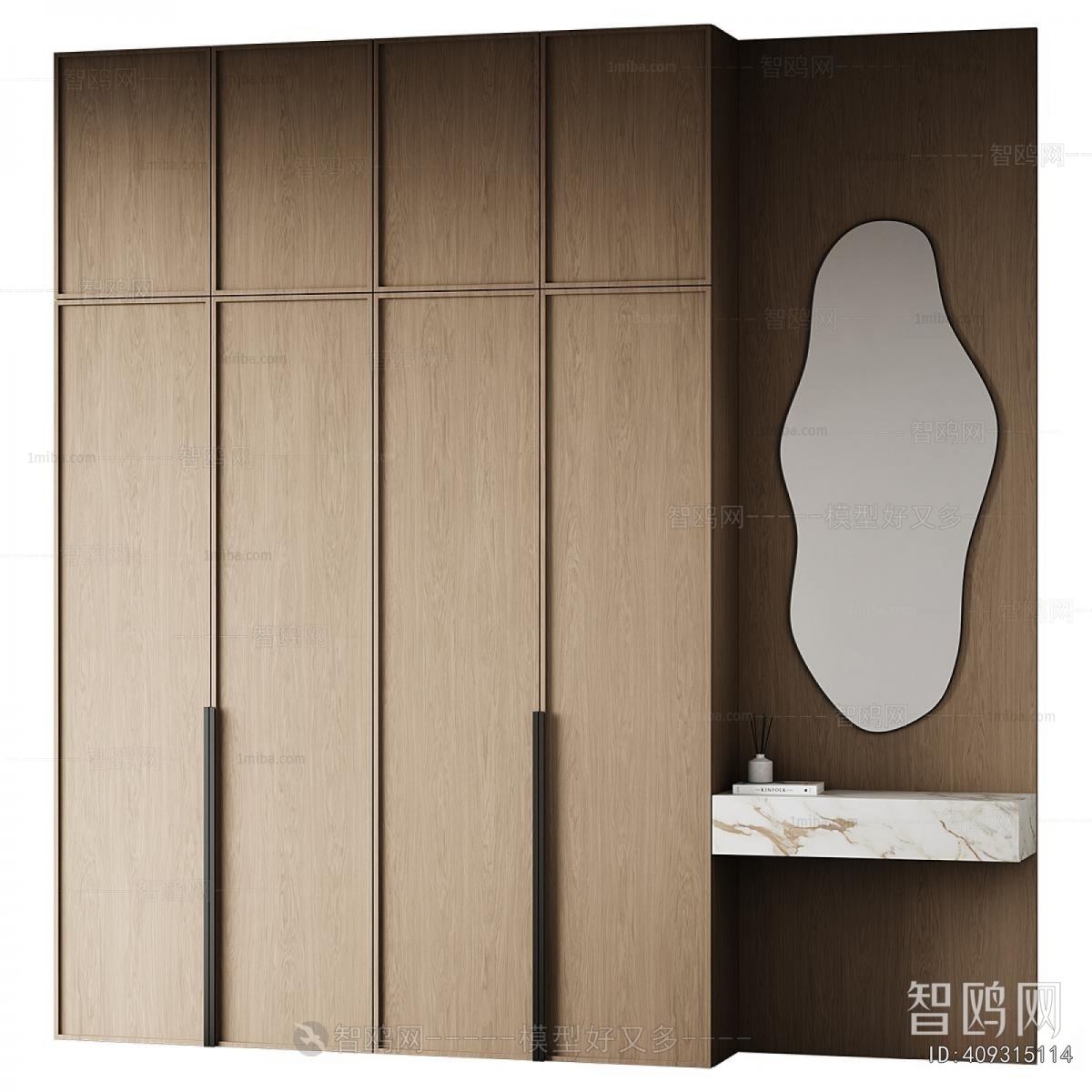 Modern The Wardrobe