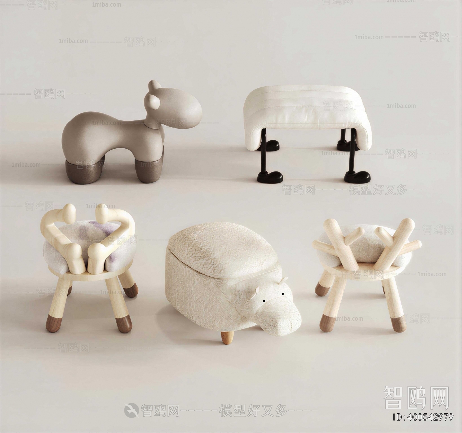 Modern Small Stool