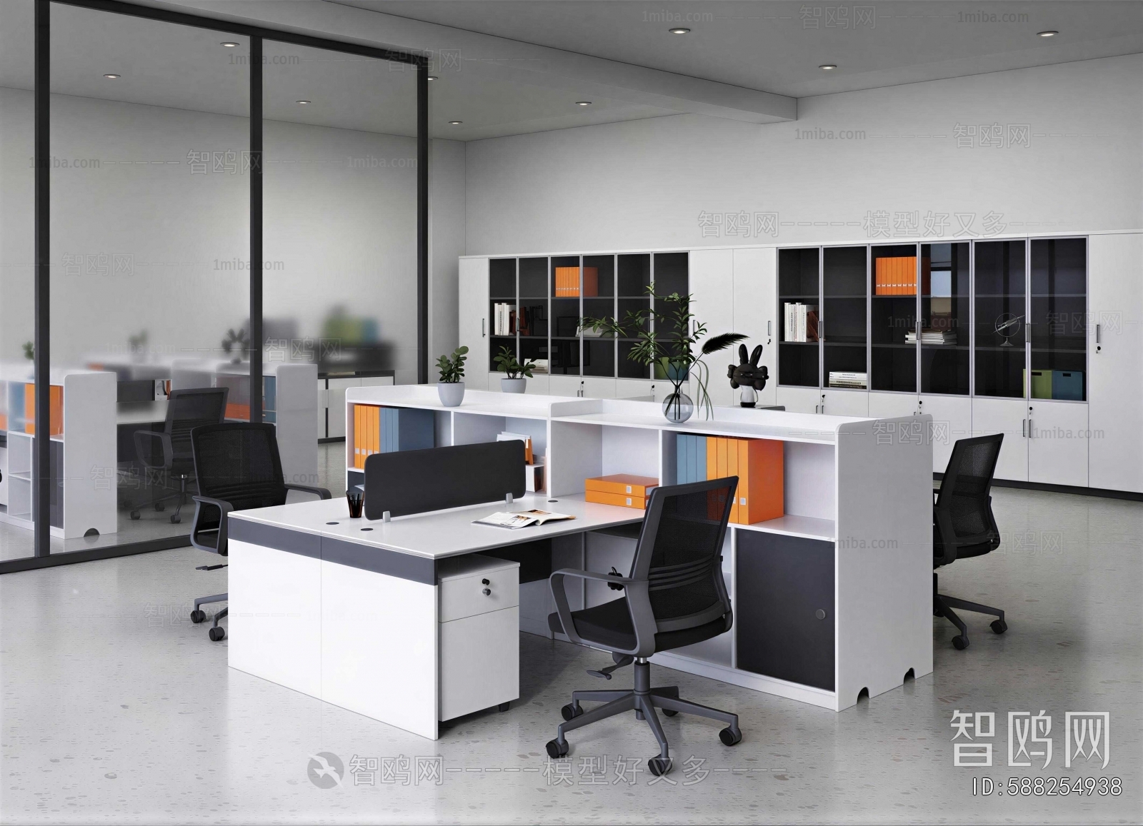 Modern Staff Area