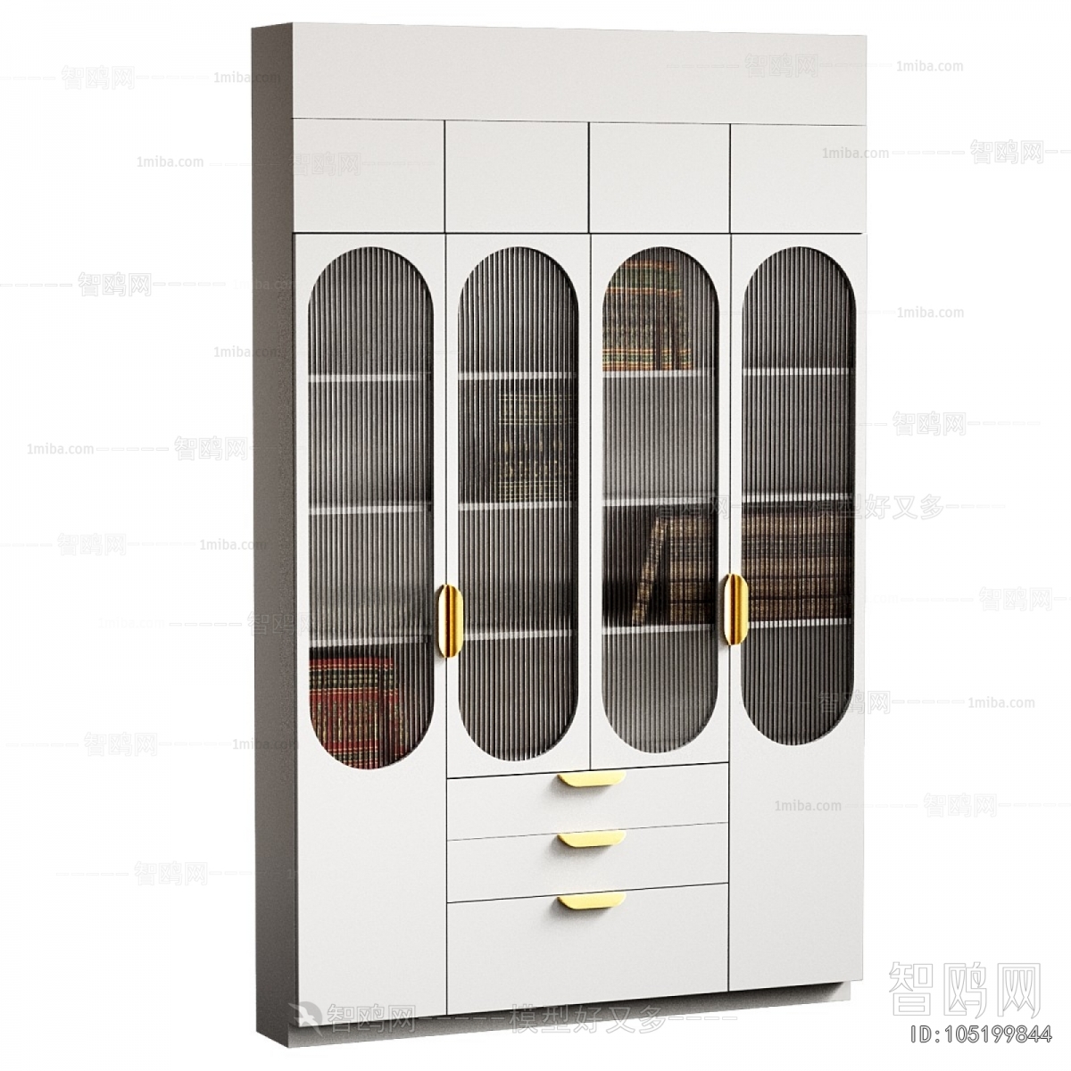 Modern Bookcase