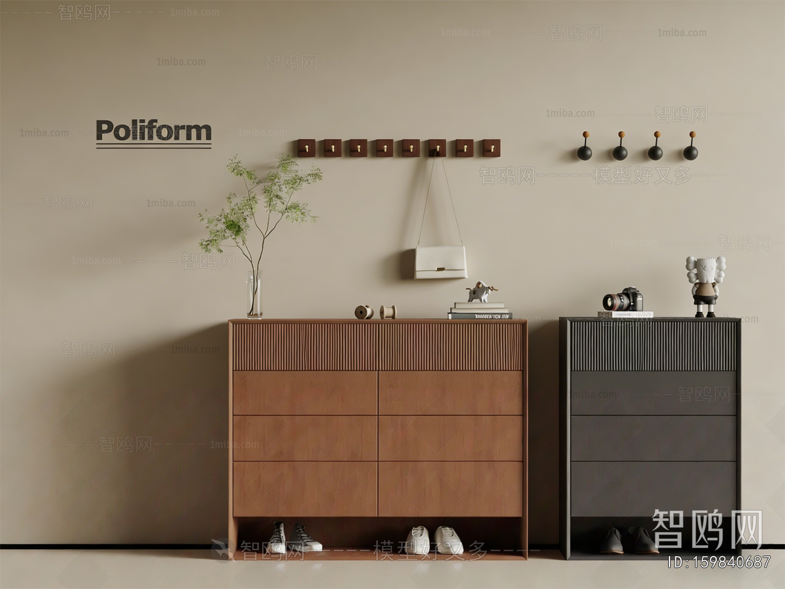 Modern Shoe Cabinet