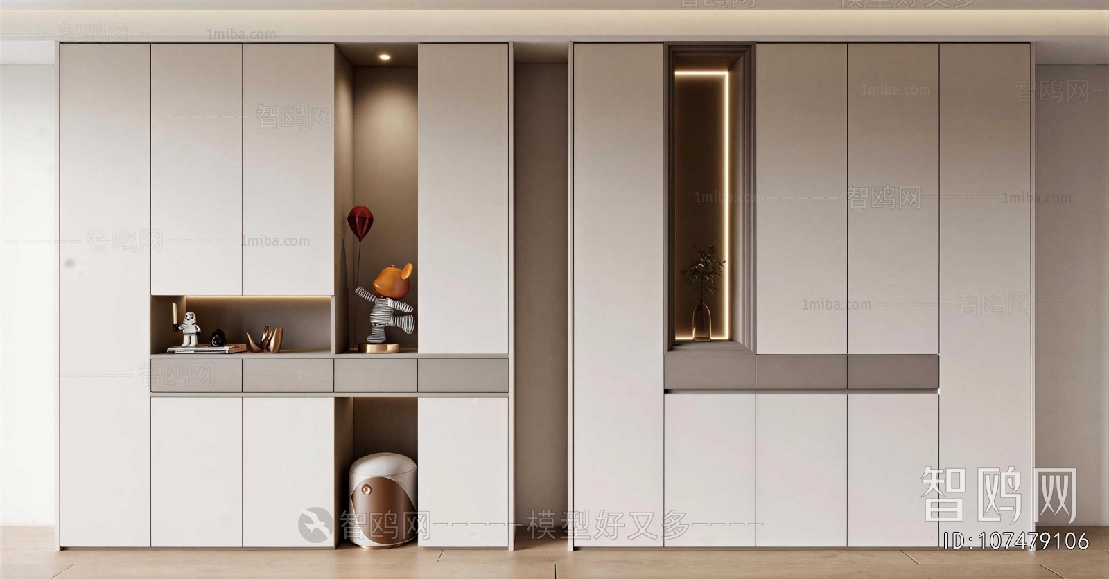 Modern Shoe Cabinet