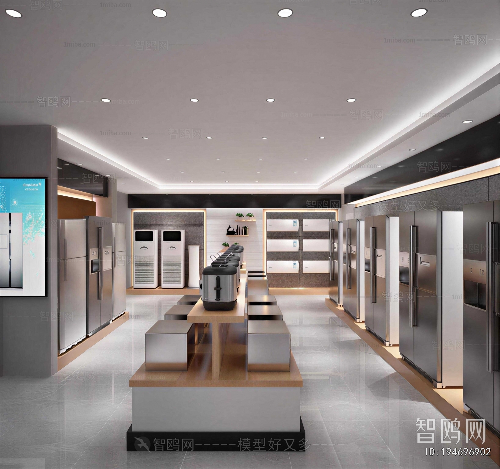 Modern Exhibition Hall