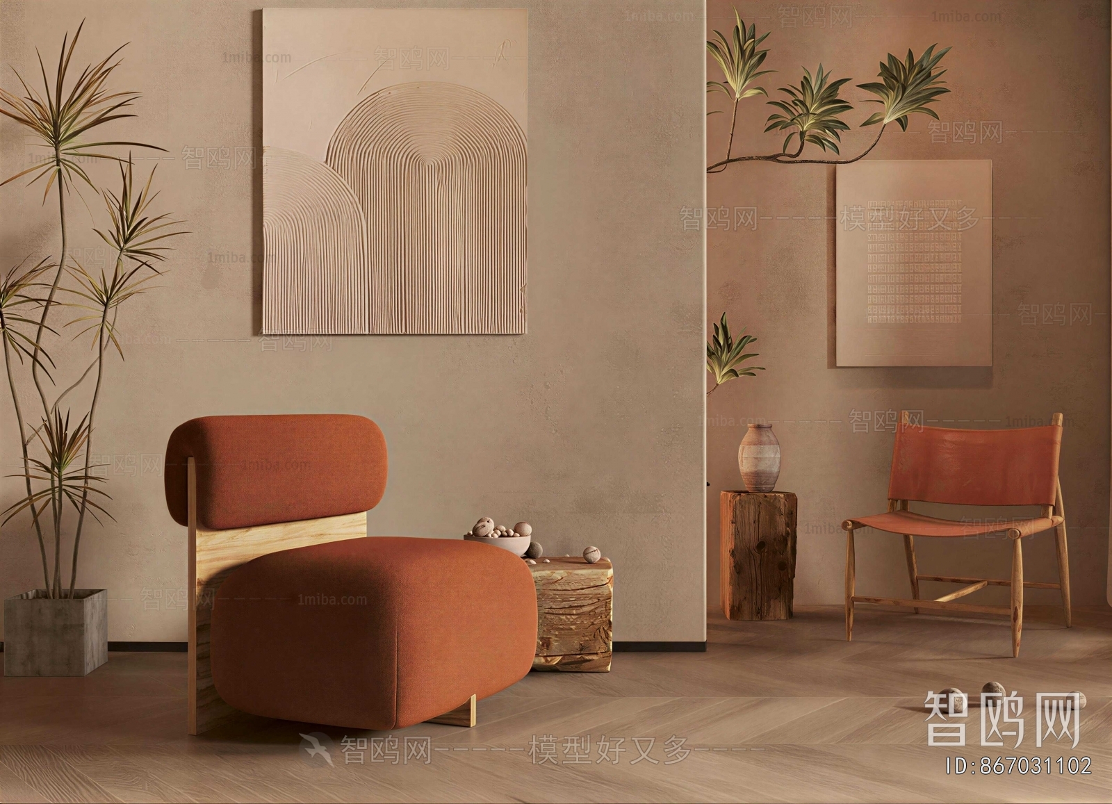 Wabi-sabi Style Single Sofa