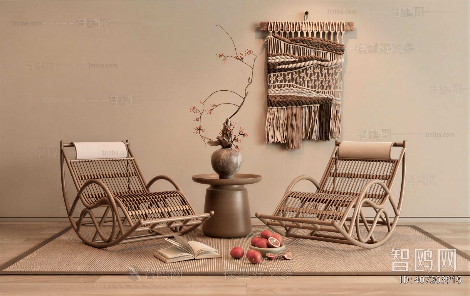Wabi-sabi Style Rocking Chair