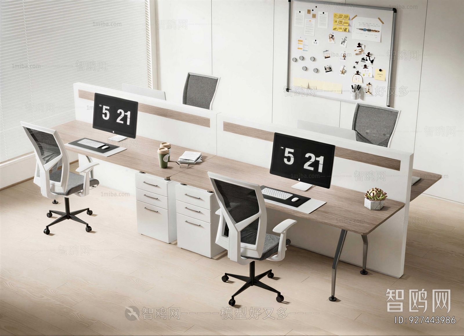 Modern Office Desk And Chair