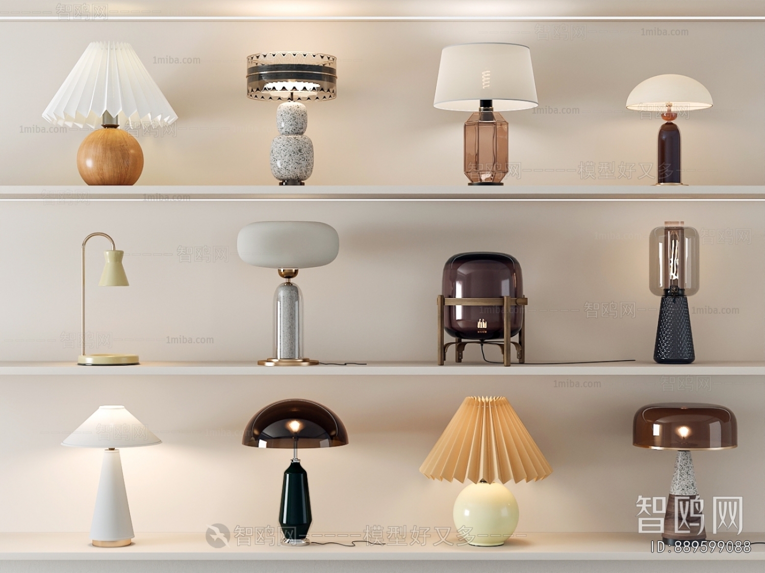 Modern Table Lamp